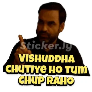 🤓 emoji Chori mat kariyo bsdk @muskan Telegram sticker 6 of 23