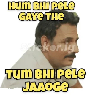 🤓 emoji Chori mat kariyo bsdk @muskan Telegram sticker 7 of 23