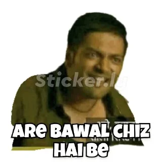 🤓 emoji Chori mat kariyo bsdk @muskan Telegram sticker 15 of 23