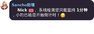 🎟️ emoji @xxlife 的私藏（3） Telegram sticker 9 of 32