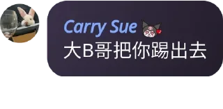 👩‍🦱 emoji @xxlife 的私藏（3） Telegram sticker 18 of 32