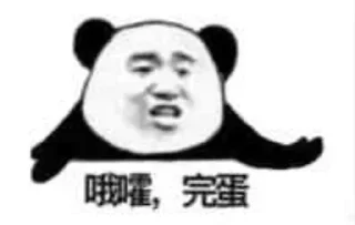 👤 emoji @xxlife 的私藏 (1) Telegram sticker 10 of 120