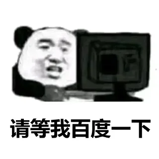 😪 emoji @Tkiliay 的私藏 (7) Telegram sticker 8 of 120