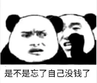 👀 emoji @Tkiliay 的私藏 (7) Telegram sticker 18 of 120