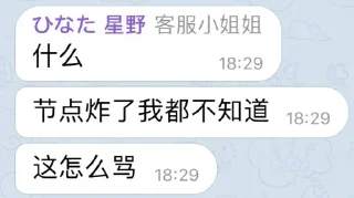👀 emoji @Tkiliay 的私藏 (7) Telegram sticker 12 of 120