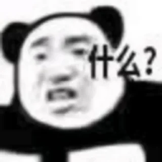 😧 emoji @Tkiliay 的私藏 (7) Telegram sticker 16 of 120