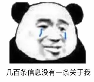 👀 emoji @Tkiliay 的私藏 (7) Telegram sticker 9 of 120