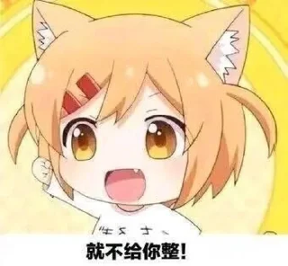 👀 emoji @Tkiliay 的私藏 (7) Telegram sticker 6 of 120