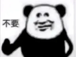👌 emoji 天行供需  @aaaoa Telegram sticker 12 of 112