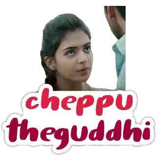 😊 emoji Raja Rani Telegram sticker 5 of 30