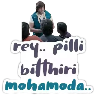 😊 emoji Raja Rani Telegram sticker 21 of 30