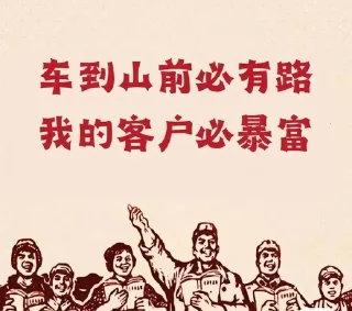 🌟 emoji 代开会员/天眼查/图标制作/ @dahuzi Telegram sticker 5 of 84