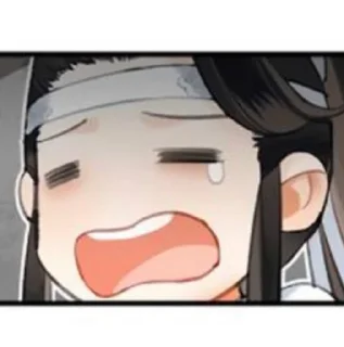 Sticker from mdzs ♡