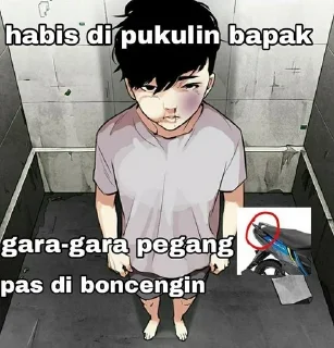 punya@amorraayy sticker 2