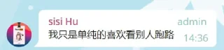 Sticker from @ahhhiiii 的私藏 (7)