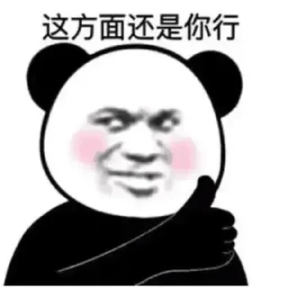 😁 emoji @Applev50 的私藏（6） Telegram sticker 10 of 120