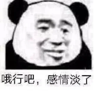😁 emoji @Applev50 的私藏（6） Telegram sticker 9 of 120
