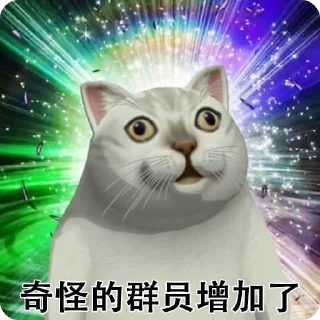 😀 emoji 麻辣💤香锅 动态贴纸包（1） Telegram sticker 10 of 39