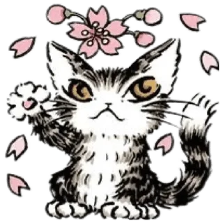 🌟 emoji @und3r1yourspell ♡ Telegram sticker 12 of 55