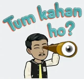 Sticker from SNAP_CHAT_ABHI_ADI