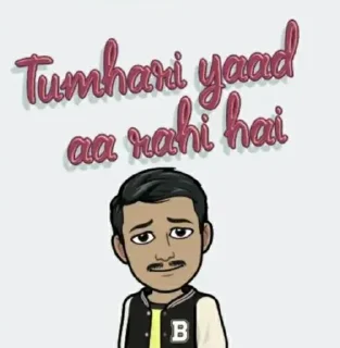 🌟 emoji SNAP_CHAT_ABHI_ADI Telegram sticker 6 of 120