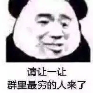 Sticker from @Applev50 的私藏（2）