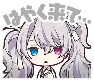 😯 emoji バーチャル・シンガー | @pjsekai_stamp Telegram sticker 18 of 120