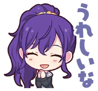 ☺️ emoji 25時、ナイトコードで。 | @pjsekai_stamp Telegram sticker 22 of 73