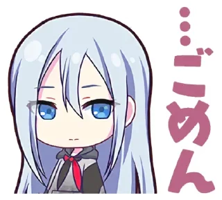 😟 emoji 25時、ナイトコードで。 | @pjsekai_stamp Telegram sticker 9 of 73