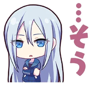 😲 emoji 25時、ナイトコードで。 | @pjsekai_stamp Telegram sticker 6 of 73