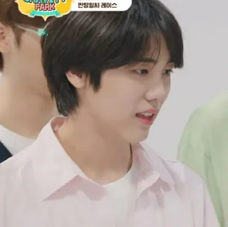 🍅 emoji Seongmin 🍅@Cravitystiker Telegram sticker 13 of 29