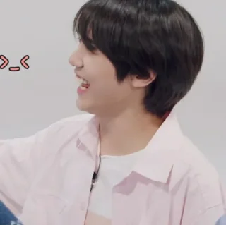🍅 emoji Seongmin 🍅@Cravitystiker Telegram sticker 18 of 29