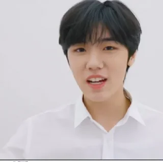 🍅 emoji Seongmin 🍅@Cravitystiker Telegram sticker 5 of 29