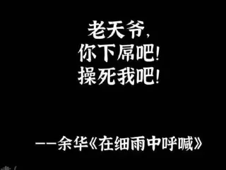 Sticker from 莱拉日常