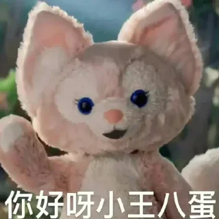 😳 emoji 自此鲜花赠自己   @xixiu_qiangwei Telegram sticker 14 of 120