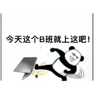 😁 emoji 自此鲜花赠自己   @xixiu_qiangwei Telegram sticker 8 of 120