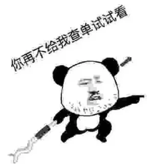 👌 emoji 专业美工表情设计 @zz17915 Telegram sticker 19 of 50