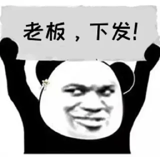 👌 emoji 专业美工表情设计 @zz17915 Telegram sticker 21 of 50