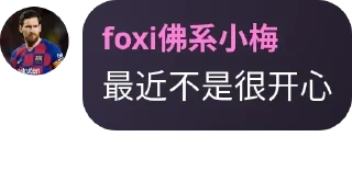 🦹 emoji @Hgvba 的私藏 (2) Telegram sticker 13 of 120