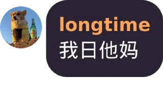 🇮🇱 emoji @Hgvba 的私藏 (2) Telegram sticker 12 of 120