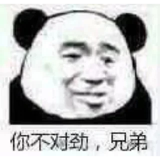 Sticker from @abin521 的私藏 (1)