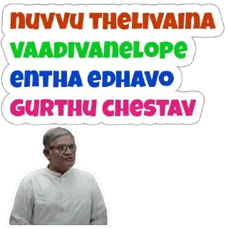 😊 emoji Raja Vikramarka Telegram sticker 10 of 24