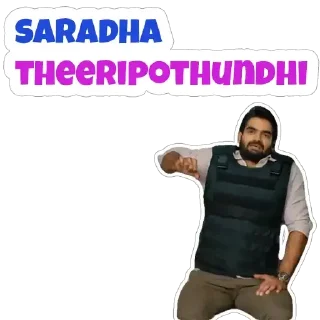😊 emoji Raja Vikramarka Telegram sticker 20 of 24