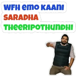 😊 emoji Raja Vikramarka Telegram sticker 21 of 24
