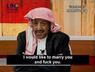 👰 emoji /ISLAM/ Basement Telegram sticker 18 of 50