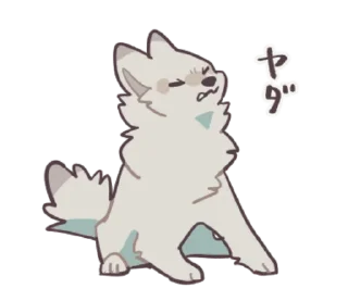 😖 emoji 何もしないオオカミくん Telegram sticker 6 of 24