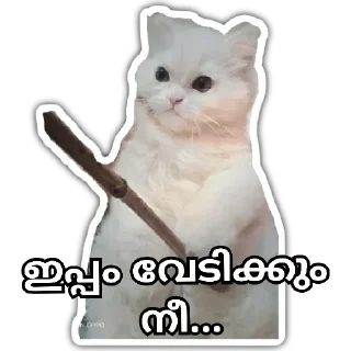 😂 emoji @am_DQ_fan Vol.3 Telegram sticker 6 of 45