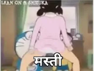 😘 emoji मस्तीखोर | @kuroshite Telegram sticker 11 of 23
