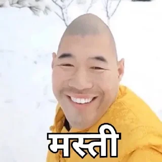 😘 emoji मस्तीखोर | @kuroshite Telegram sticker 23 of 23