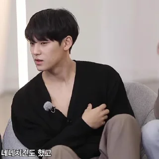 ☕️ emoji Mingyu [GOSE] EP.11 'Ad Genius' @stikersvt Telegram sticker 22 of 88